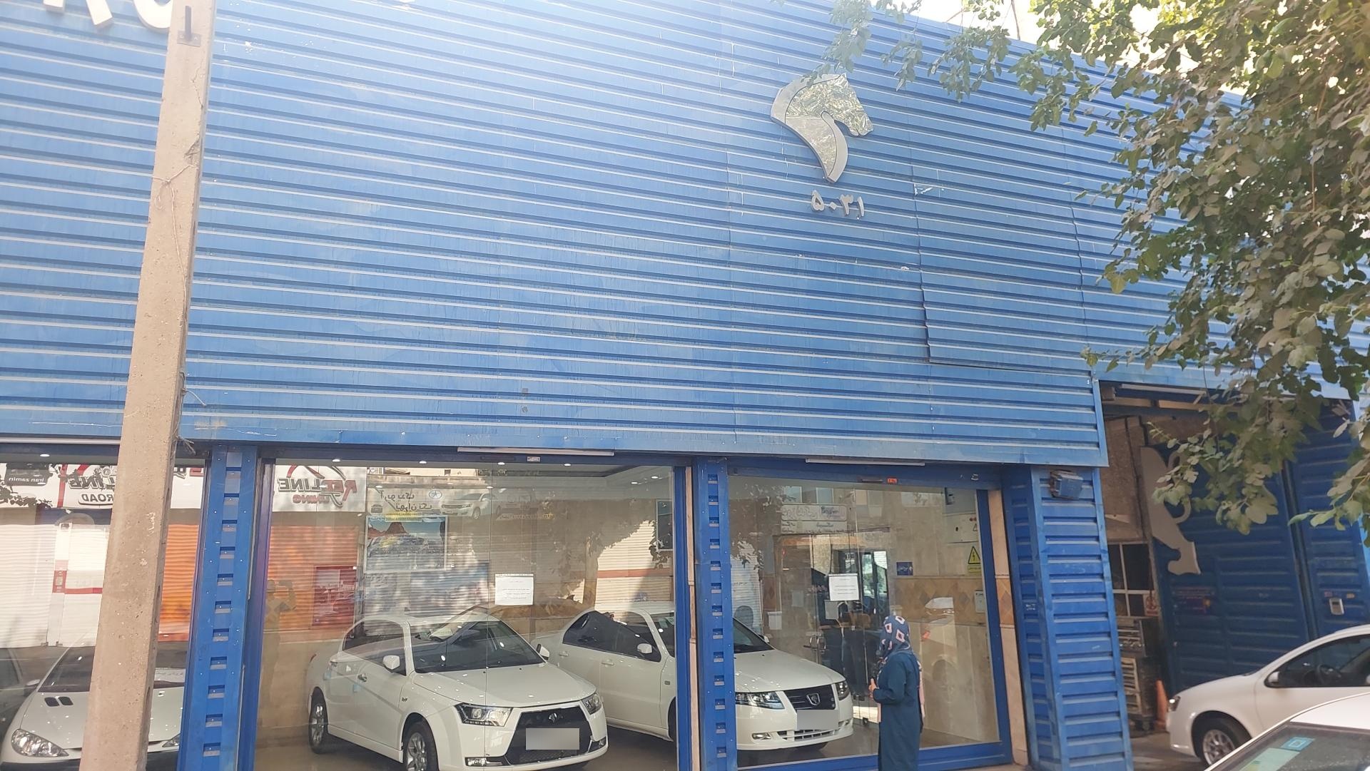 عکس نمایندگی ۵۰۳۱ ایران خودرو سنجری