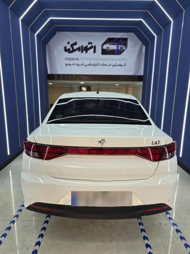 عکس تشخیص رنگ اتواسکن