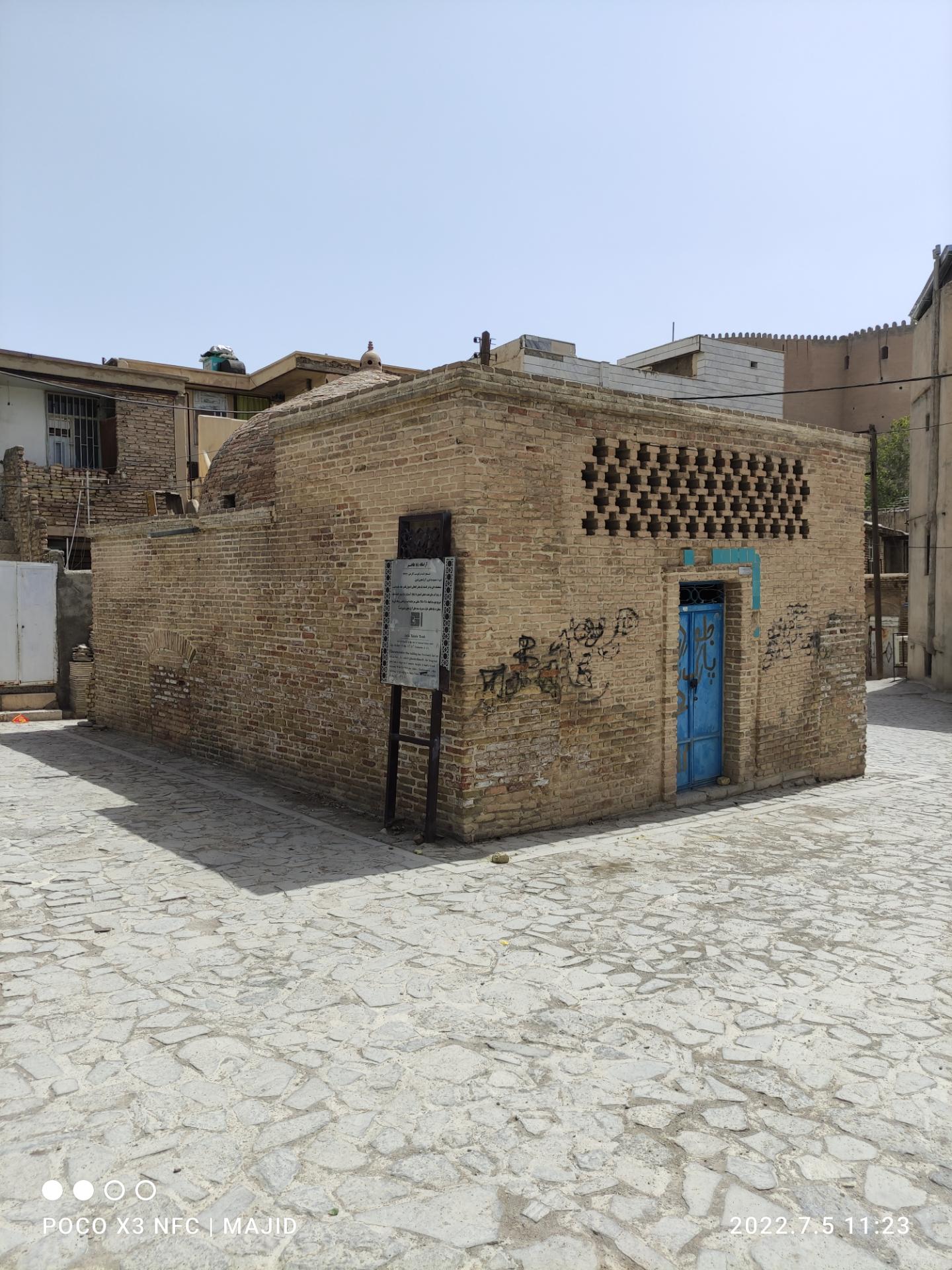 عکس مقبره بابا طاهر