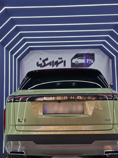 عکس تشخیص رنگ اتواسکن