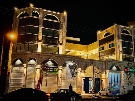 عکس املاک ویلالند