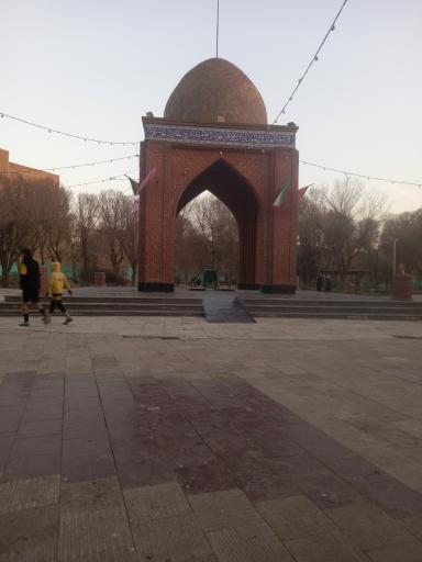 عکس پارک امام خمینی
