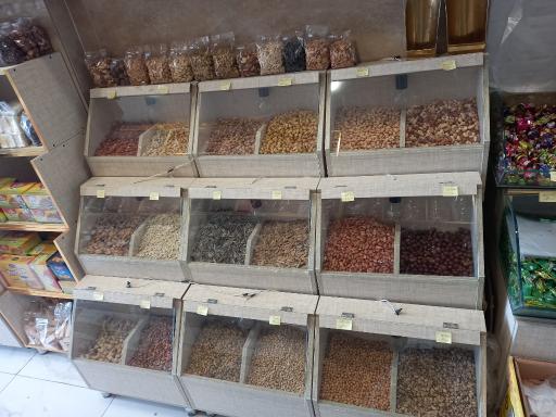 عکس آجیل و خشکبار آبتین و سوغات خراسان 