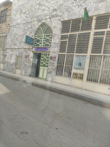 مسجد حمزه سیدالشهدا