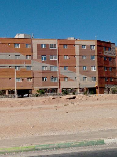 مجتمع مسکن مهر شماره یک 