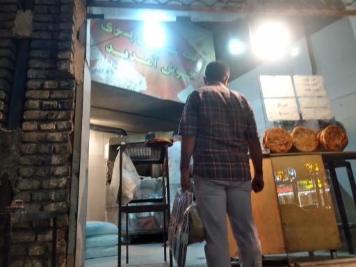 عکس نانوایی