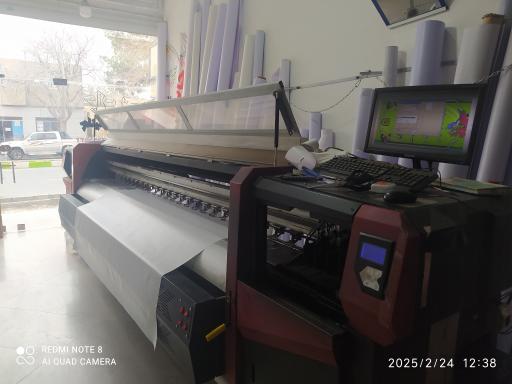 عکس چاپ بنر و برش لیزر طباطبائی