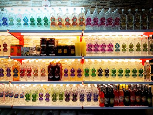 گلاب و عرقیات لباب