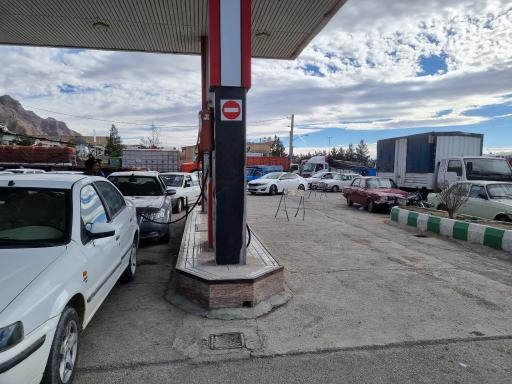 عکس جایگاه سوخت (بنزین و گازوئیل)