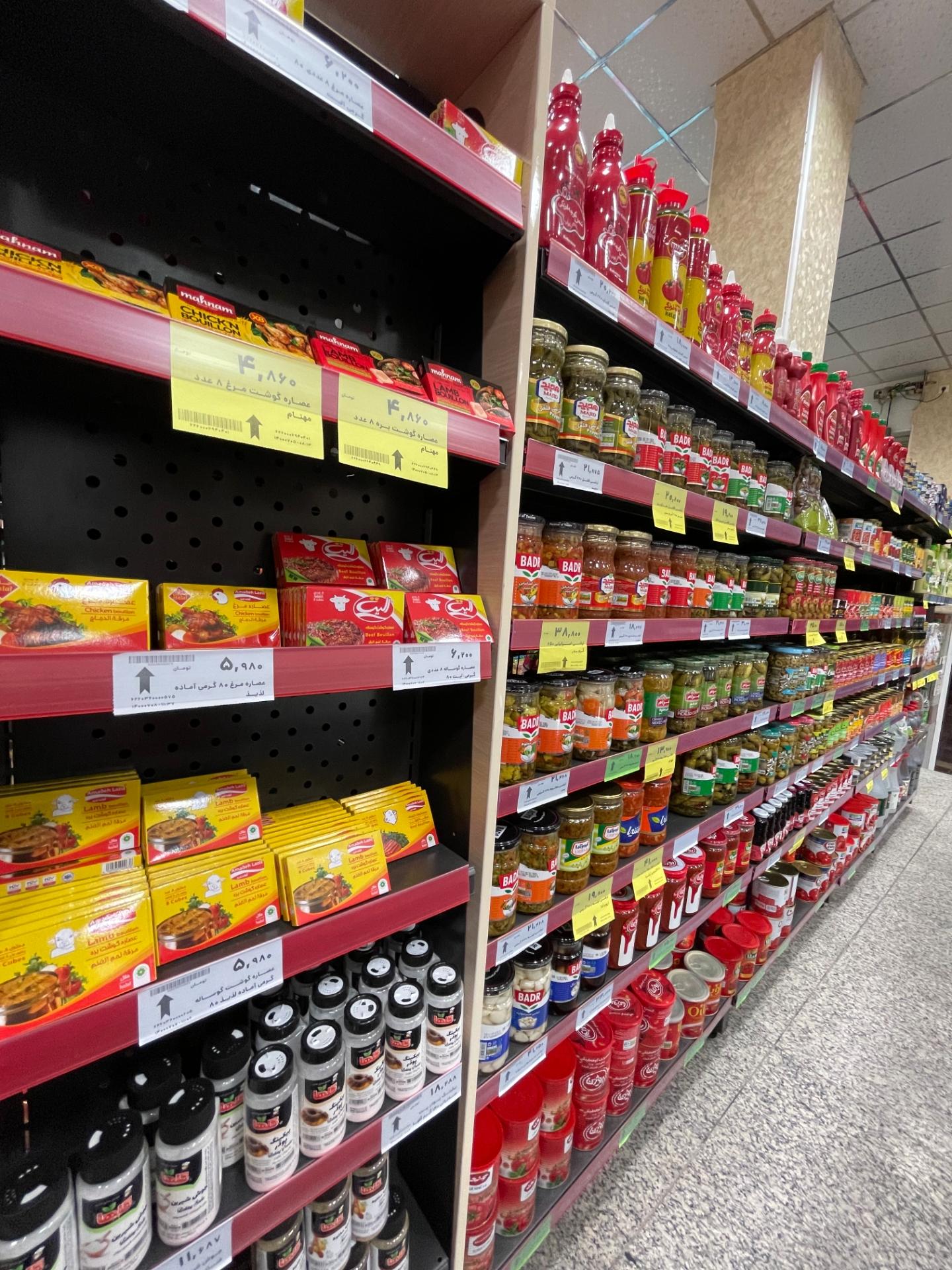 عکس فروشگاه افق کوروش شعبه پردیسان