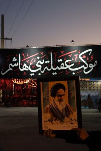 عکس موکب عقیله بنی هاشم 