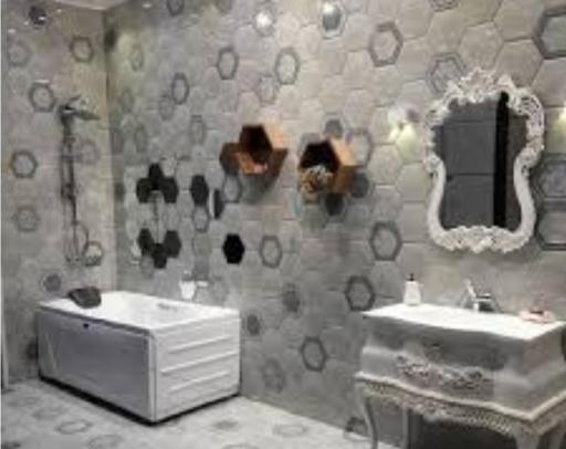 عکس گروه داماس