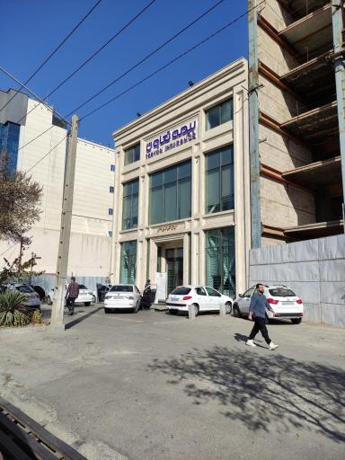 عکس بیمه تعاون سرپرستی استان خراسان رضوی