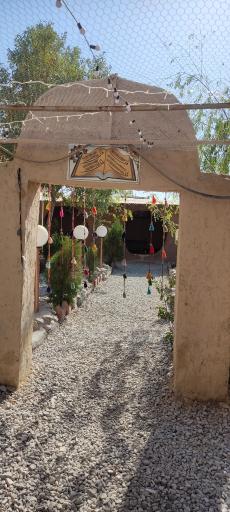 عکس کافه رستوران عمو حسن