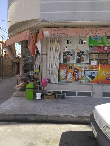 عکس سوپر مارکت وصال