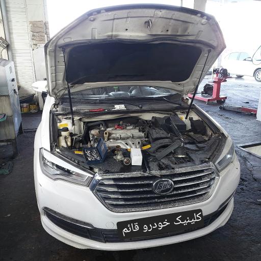 عکس کلینیک خودرو قائم