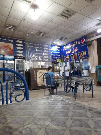 عکس آشپزخانه باران 