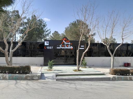 عکس جان اسنک