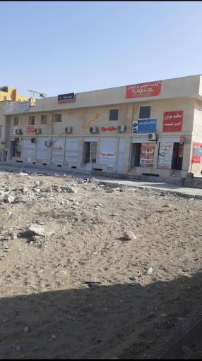 عکس دخانیات هوکا