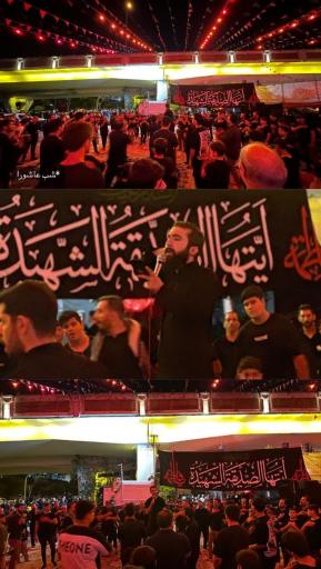 عکس موکب لواءالزهرا (سلام الله علیها)