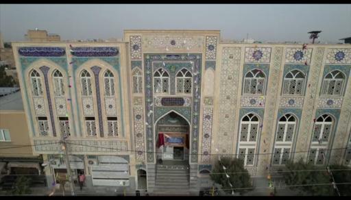 عکس مسجد انصارالحسین