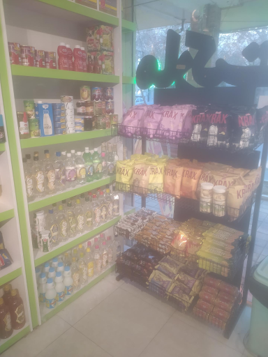 عکس سوپر مارکت عمو قاسم