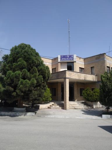 عکس شرکت بهین پرور