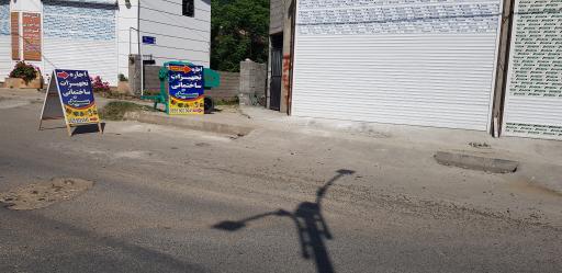 عکس دفتر اجاره تجهیزات ساختمانی سید