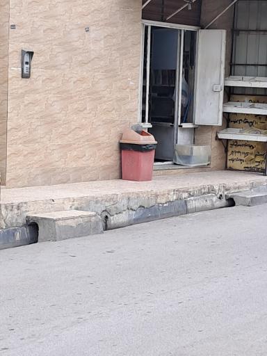 عکس سوپر مارکت دانایی