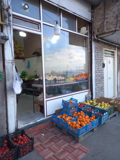 عکس میوه و سبزی احمد