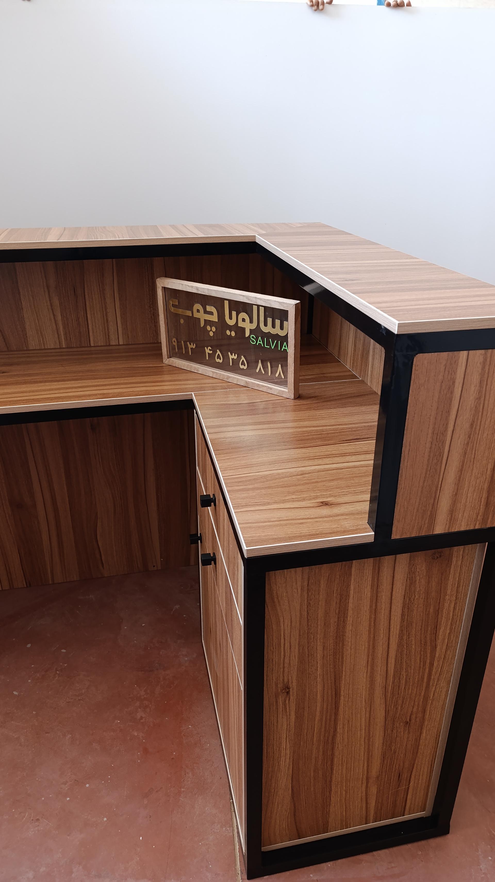 عکس کارخانه سالویا چوب