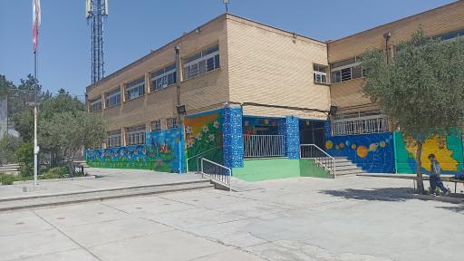عکس دبستان امیربیان 