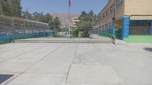 عکس دبستان امیربیان 