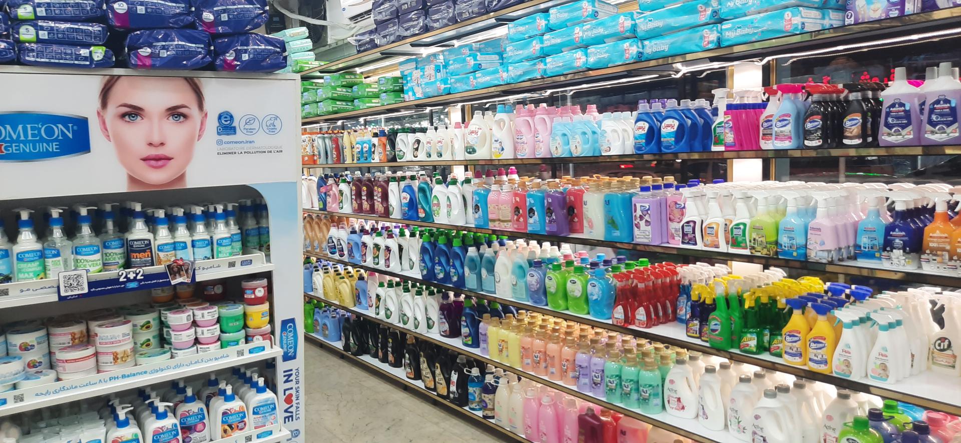 عکس شوینده و بهداشتی مقدم