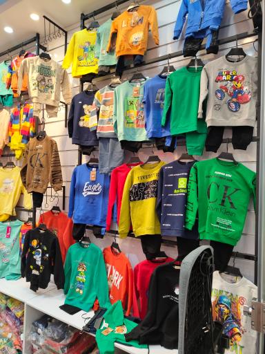 پخش عمده پوشاک بچگانه کیدو