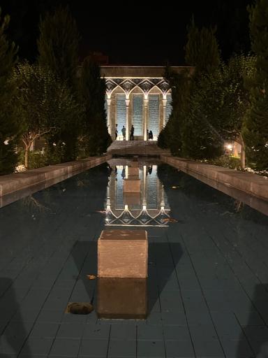 عکس آرامگاه صائب تبریزی