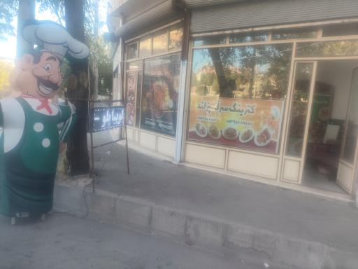 عکس رستوران آشپزلند