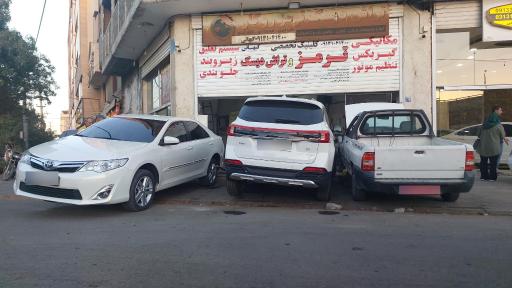 عکس تراش دیسک ترمز کیهانی