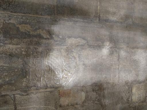 عکس آرامگاه صائب تبریزی