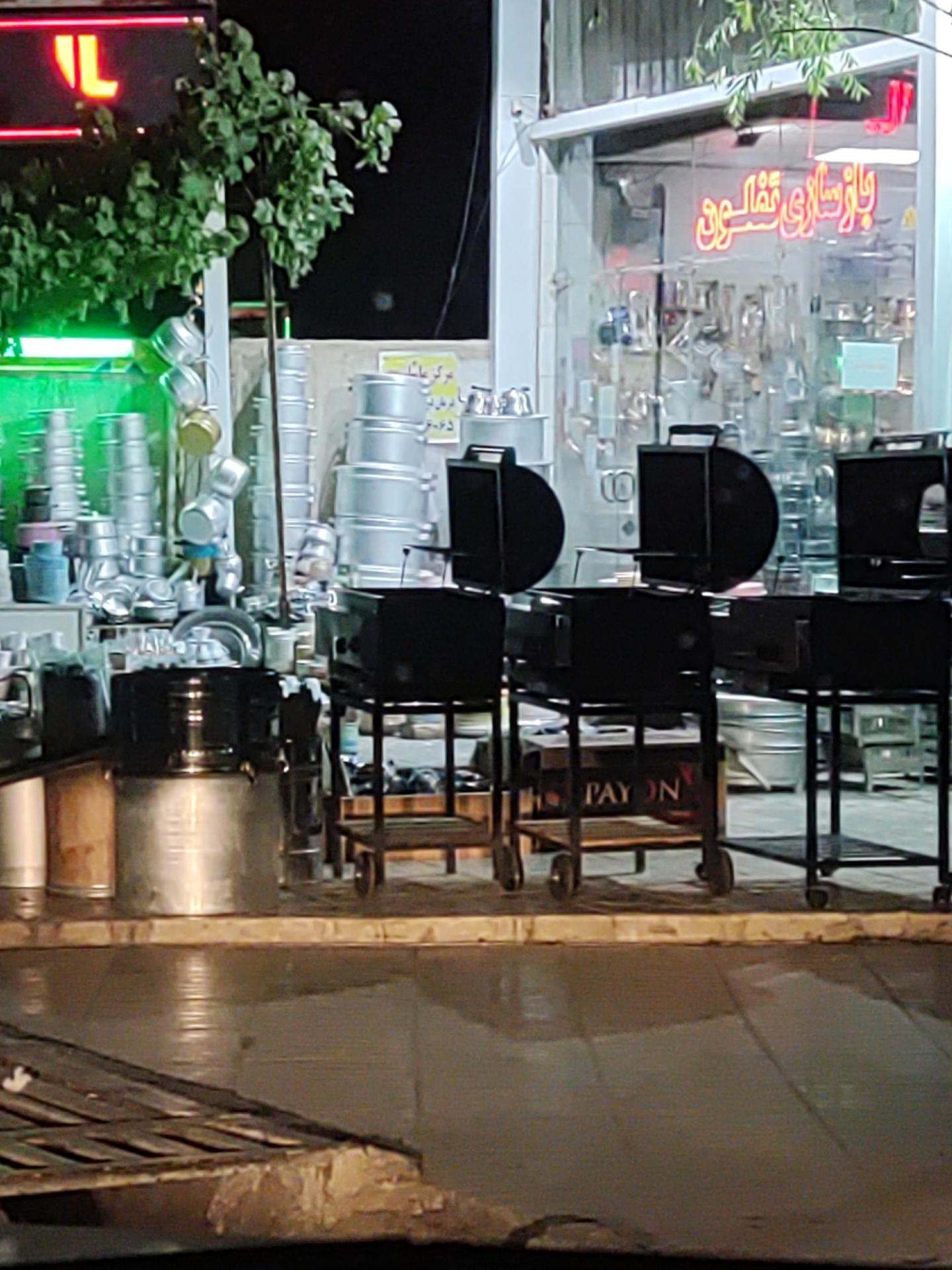 عکس بازسازی تفلون