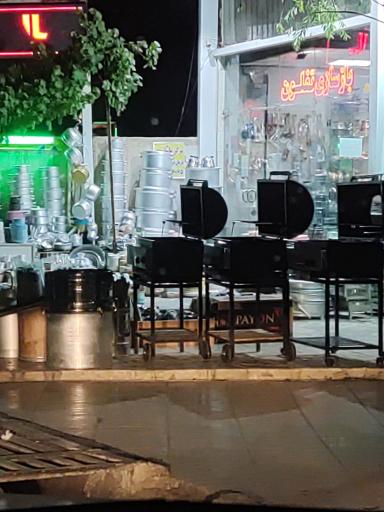 عکس بازسازی تفلون