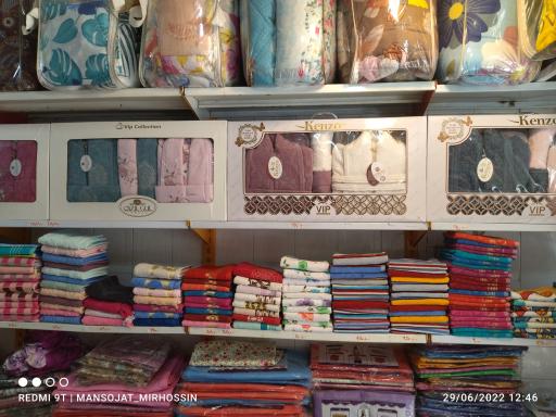 عکس کالای خواب میرحسینی