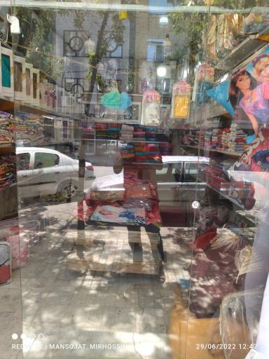 عکس کالای خواب میرحسینی