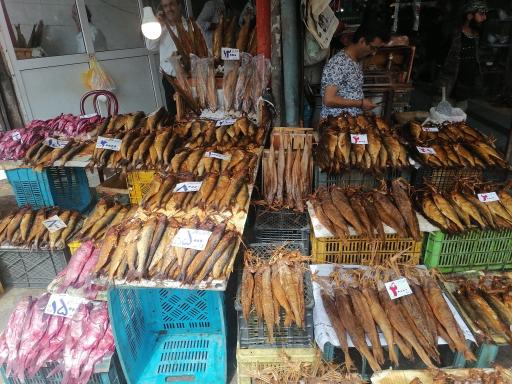 عکس ماهی فروشی پاکروی