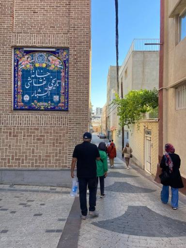 عکس خانه تاریخی نقاشی آتشبار 