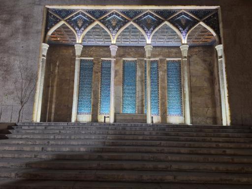 عکس آرامگاه صائب تبریزی