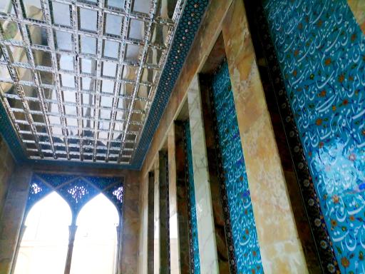 عکس آرامگاه صائب تبریزی