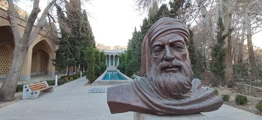 عکس آرامگاه صائب تبریزی