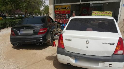 عکس تراش دیسک ترمز کیهانی