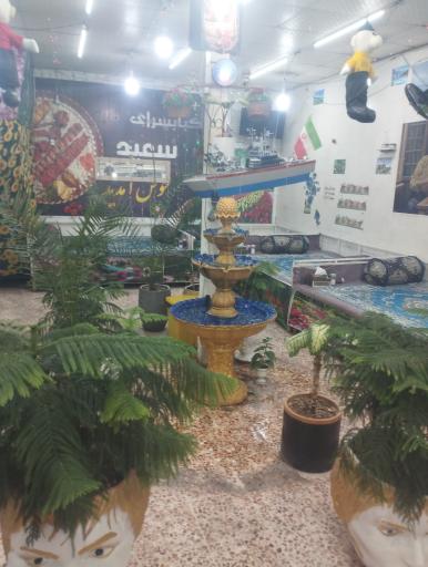 عکس کباب سرای سعید 